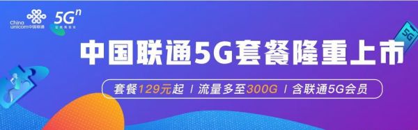 携号转网具体怎么办理?办完了有什么后果?