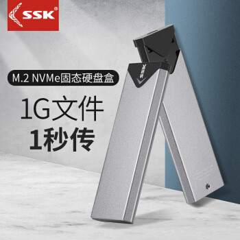 魔霸3丐版扩容 - 换装西数SN750 1T SSD黑盘