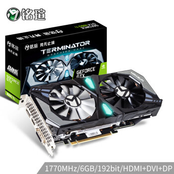 铭瑄GTX1660Ti 终结者上手测评，让老古董起死回生的甜品卡