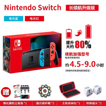 冲动购物：任天堂 Nintendo Switch 续航增强版简单开箱