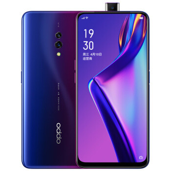 时尚老人机之选-OPPO K3 8GB+128GB 星云紫