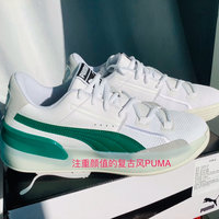 颜值就是第一！———双十一PUMA  HARDWOOD开箱