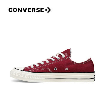 双十一京东299元入手Converse Chuck 70 小麦色小记