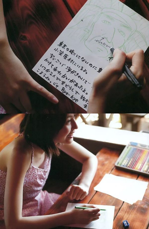 长泽雅美,真的让人超心动!