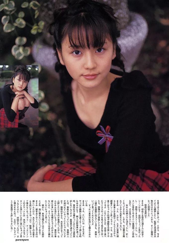 长泽雅美,真的让人超心动!
