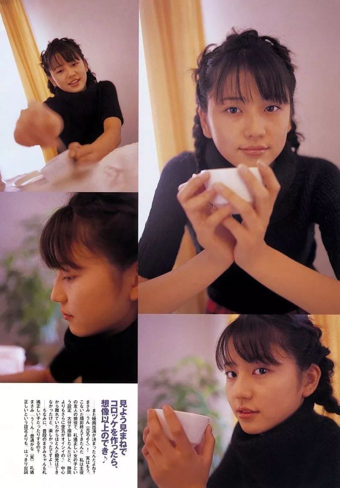 长泽雅美,真的让人超心动!