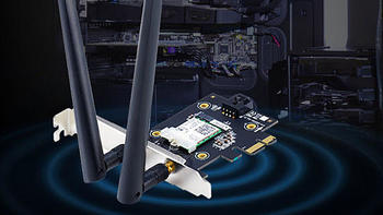支持WiFi 6技术：ASUS 华硕 发布 PCE-AX3000 台式机无线网卡