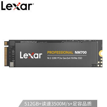 火力全开，读速3500MB/s，Lexar雷克沙NM700评测：笔记本脱胎换骨