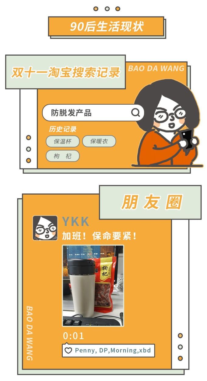 煲大王老砂锅猪肚鸡·椰子鸡进驻叮叮mall,连续七天全场5.5折!