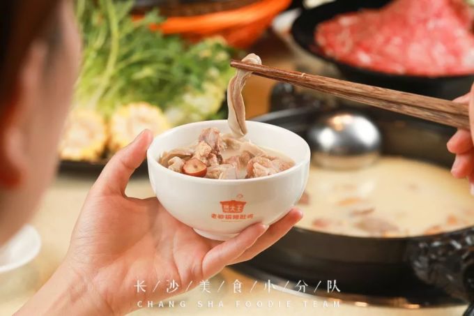 煲大王老砂锅猪肚鸡·椰子鸡进驻叮叮mall,连续七天全场5.5折!