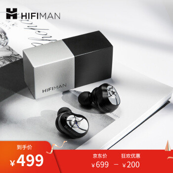 设计青春时尚，性价比极致，HIFIMAN TWS600A真无线蓝牙耳机体验