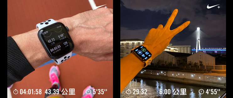 为了上马买的Apple Watch S5 Nike+ 