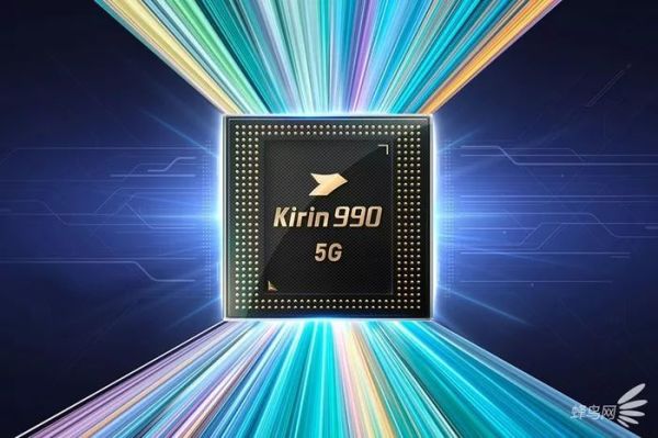5G旗舰!华为Mate30 Pro 5G使用体验