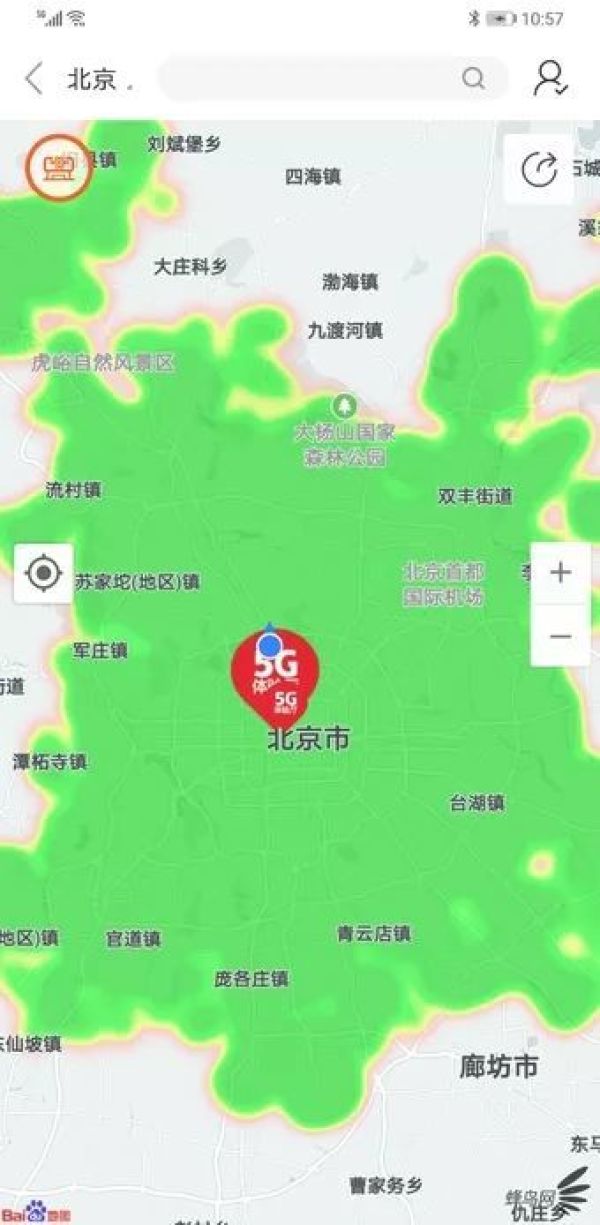 5G旗舰!华为Mate30 Pro 5G使用体验