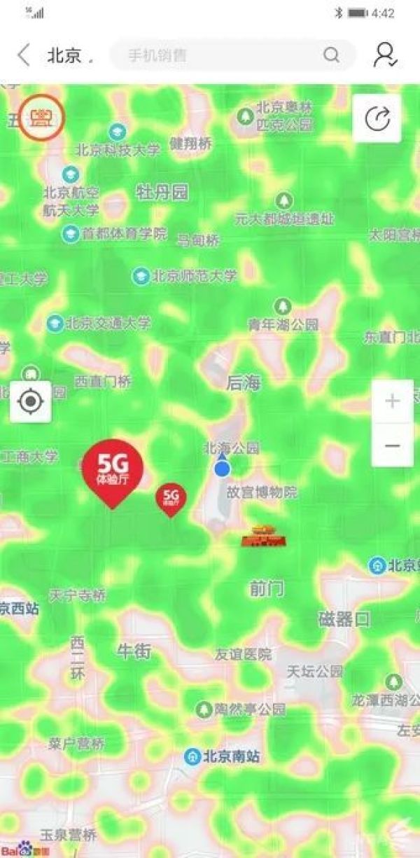 5G旗舰!华为Mate30 Pro 5G使用体验
