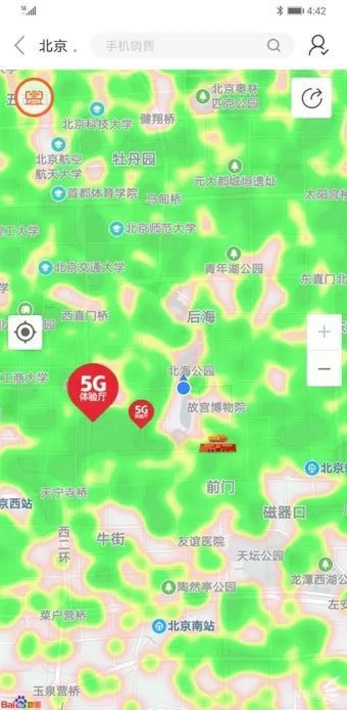 5G旗舰!华为Mate30 Pro 5G使用体验