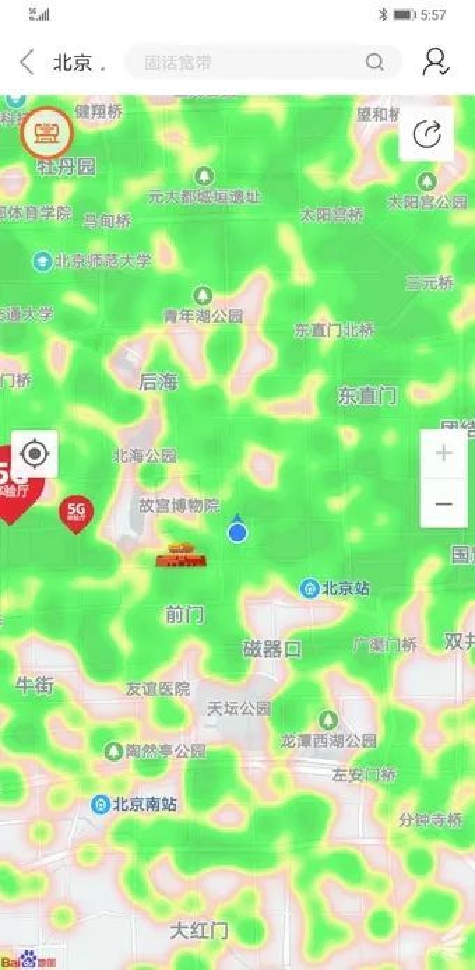 5G旗舰!华为Mate30 Pro 5G使用体验