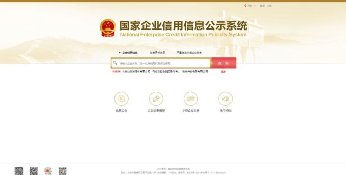1个超强的网站,300+实用工具!你一定要收藏!