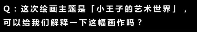 全网少女抢着帮他连网线,而他在「2G时代」认真做音乐 | R1SE周震南