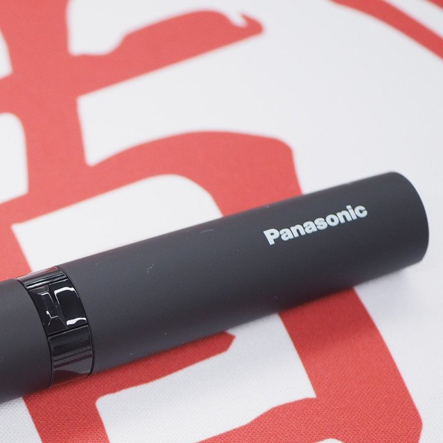 好用能顶两个小米！松下鼻毛修剪器