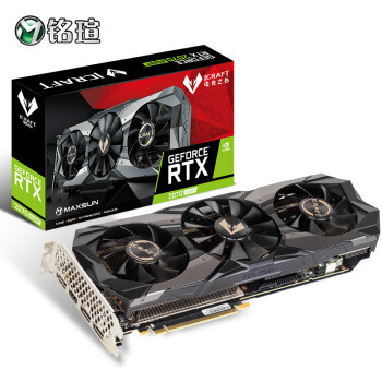 稳扎稳打，一直在进步、铭瑄（MAXSUN）MS-GeForce RTX2070 Super显卡 深度体验评测