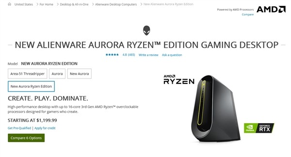 Alienware 外星人 推出全新Aurora PC主机，首次搭载AMD锐龙平台
