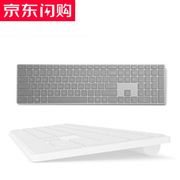 两大巨头无线键盘对决：罗技MX Key是否可以力战“田牌”Surface Keyboard？