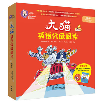 嘟嘟の每周阅读纪实（11.11-11.17）