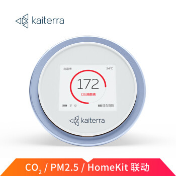 精准且易用：Kaiterra智能空气质量检测仪CO2版体验