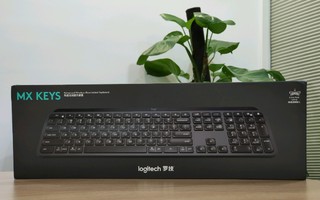 Logitech MX Keys无线键盘