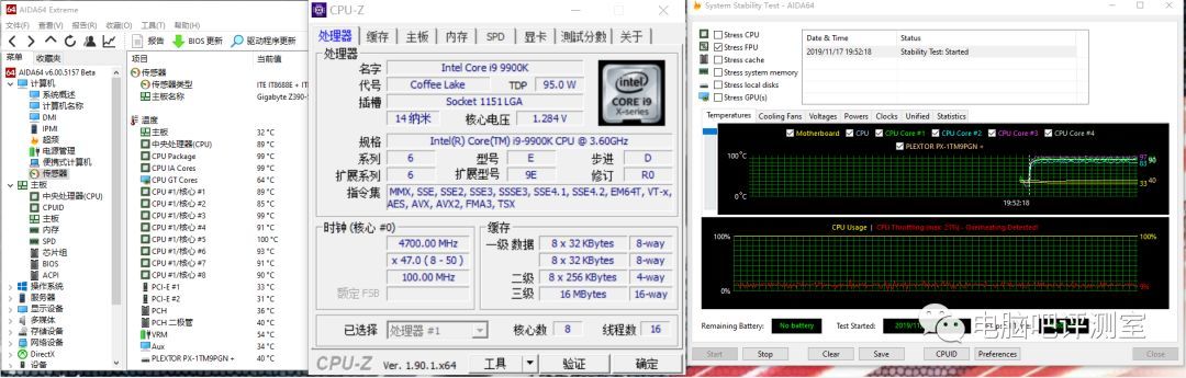 【枯燥的配置】先马鲁班机箱装机实录