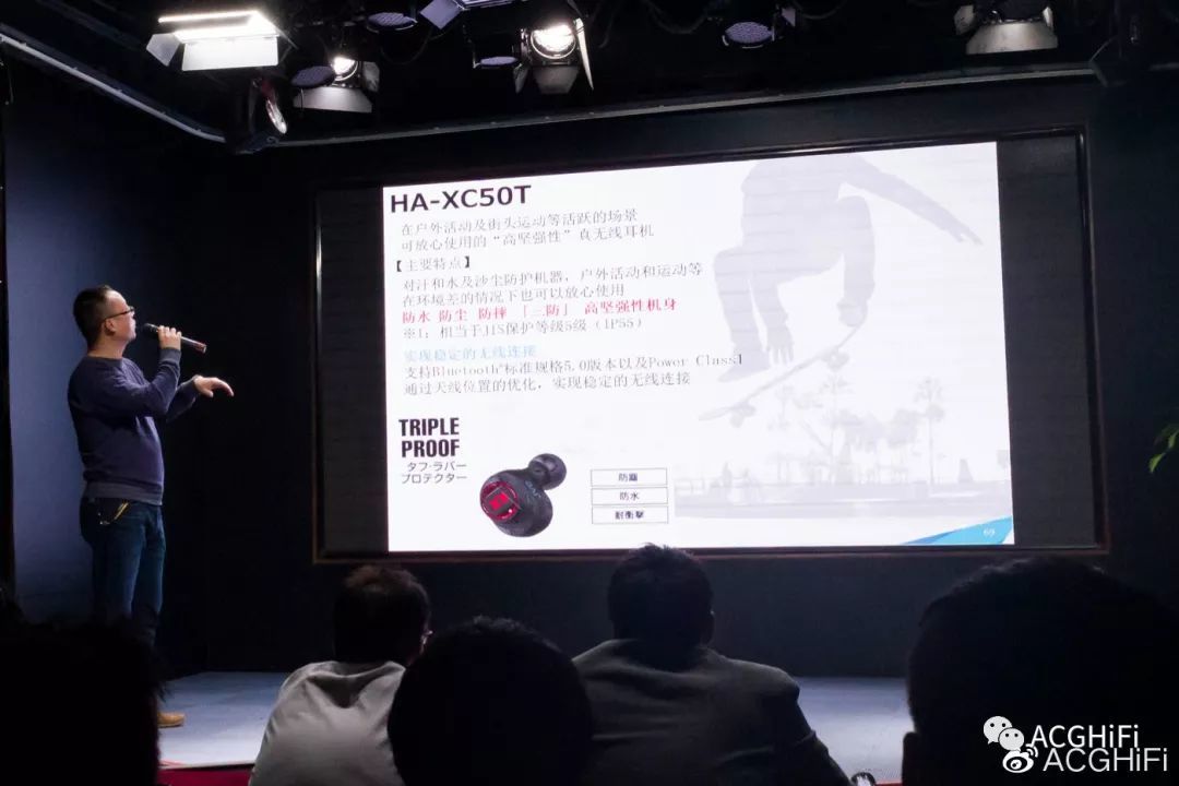 H酱的JVC HA-FW1800新品发布会速报～