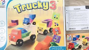 玩具推荐｜比利时Smart Games卡车装装乐，适合3岁+