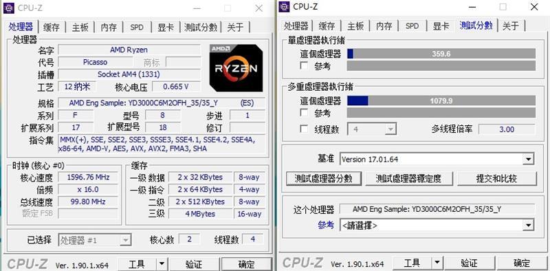 首款可超频Ryzen速龙：AMD 速龙 3000G处理器评测，轻松超频4.1GHz 仅售379元