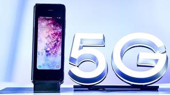 “心系天下”的全新启航 三星电子携手中国电信发布W20 5G智能手机