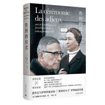 书单| 2019烂尾结束？9本新书帮你赶走焦虑，重整旗鼓迎接2020年的挑战！