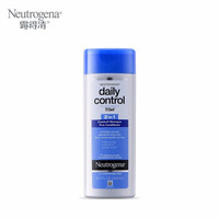Neutrogena露得清原装进口T/Gel去屑止痒洗发水+护发素二合一250ml