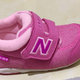 双11的零点用来抢它 New Balance FS123童鞋晒单