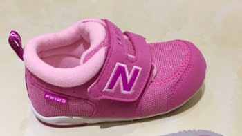 双11的零点用来抢它 New Balance FS123童鞋晒单