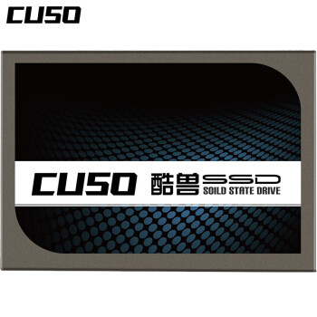什么玩意儿？CUSO酷兽SATA SSD？哪家牌子？能买吗？性能行呢？