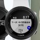 助你“泳”无止境：Garmin 佳明 Swim 2 智能运动腕表开启新品预售