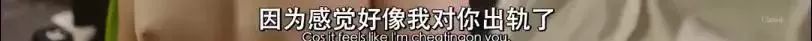 让人笑出猪叫的爱尔兰社会摇，被这部沙雕剧彻底折服