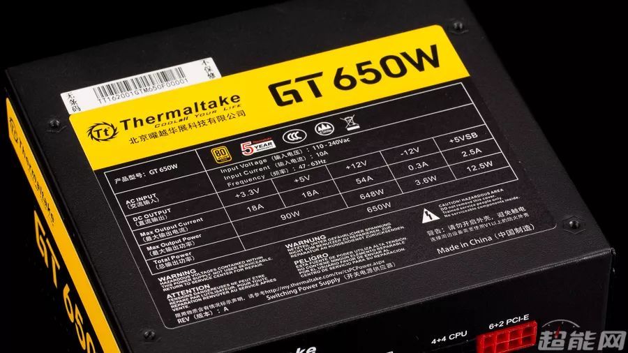 Thermaltake GT 650W电源图赏：包装盒也能变废为宝