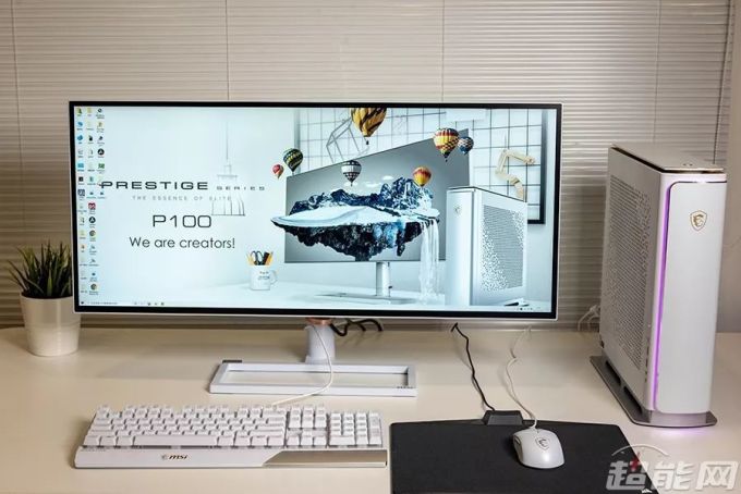 微星Prestige P100+PS341WU创作者套装评:测无暇纯白,永曜创作