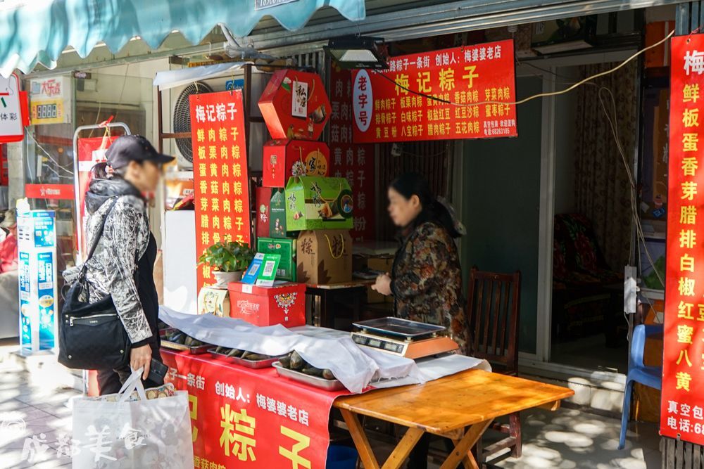 马鞍北路美食地图3.0来了！不要给我推荐甘记肥肠粉，王记锅盔了