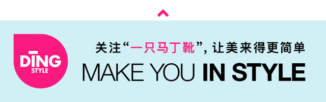 活动 | 0基础眼影/修容教程,新手友好的简单妆容!