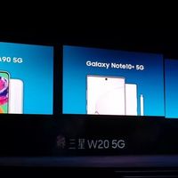 三星W20?5G手机售价盘点5g手机有哪些有优势(5G手机销量|折叠屏|5G网络)