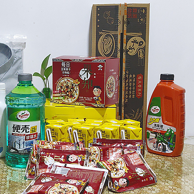 双11购物总结,免单?我是怎么花1.36元购买到这货的...... 