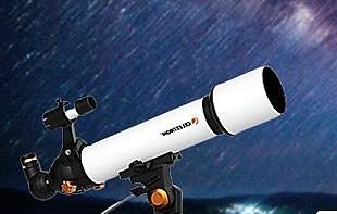 带你探索边疆——星特朗 SCTW-70 天文望远镜