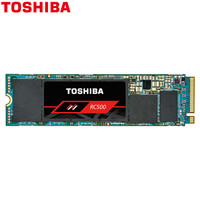 东芝（TOSHIBA）500GNVMESSD固态硬盘RC500系列